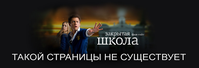 Агата Муцениеце